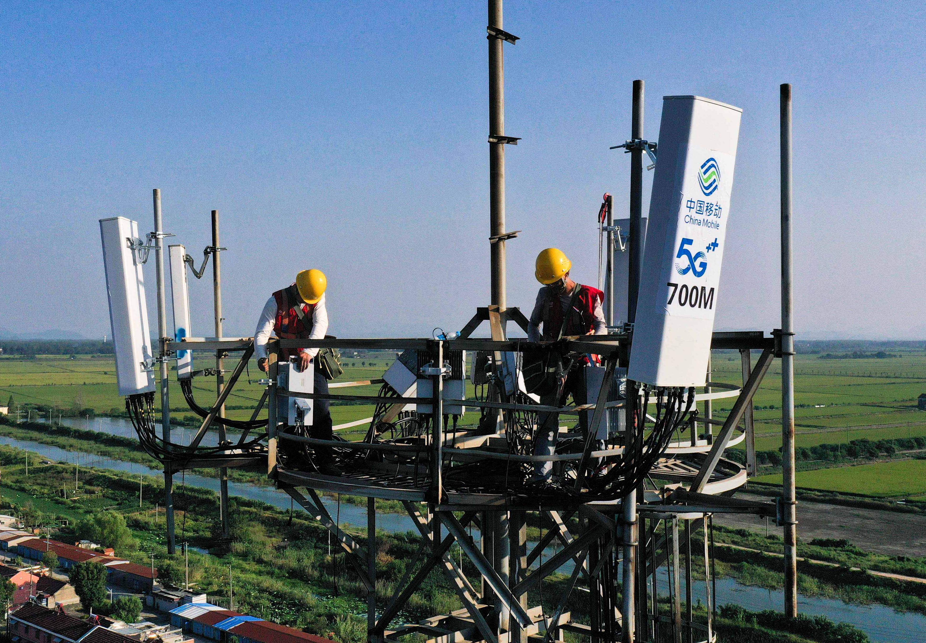 工信部物联网标准化技术委员会成立