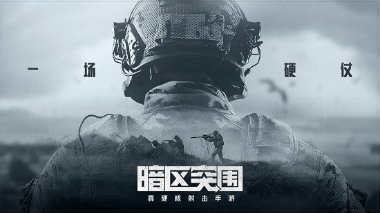 明星产品失势，太极集团净利暴跌陷至暗时刻，500亿目标成泡影？