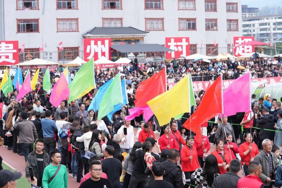 共创草坪：正在跟踪、评估榕江村超赛场重建需求