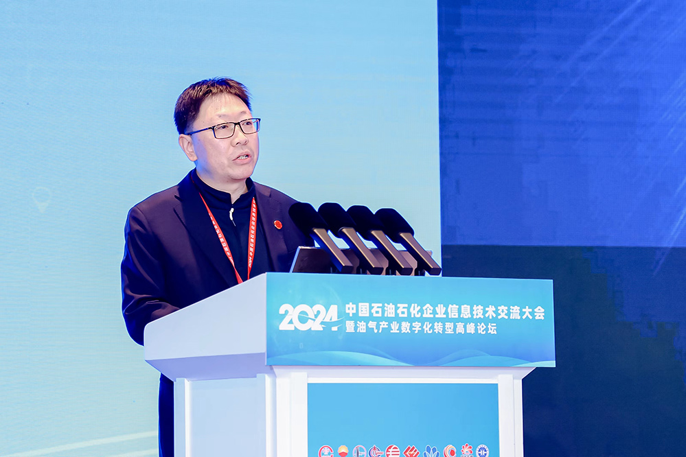 瘦吧健康产业集团出席2025品牌强国发展高峰论坛暨第八届品牌强国人物大会