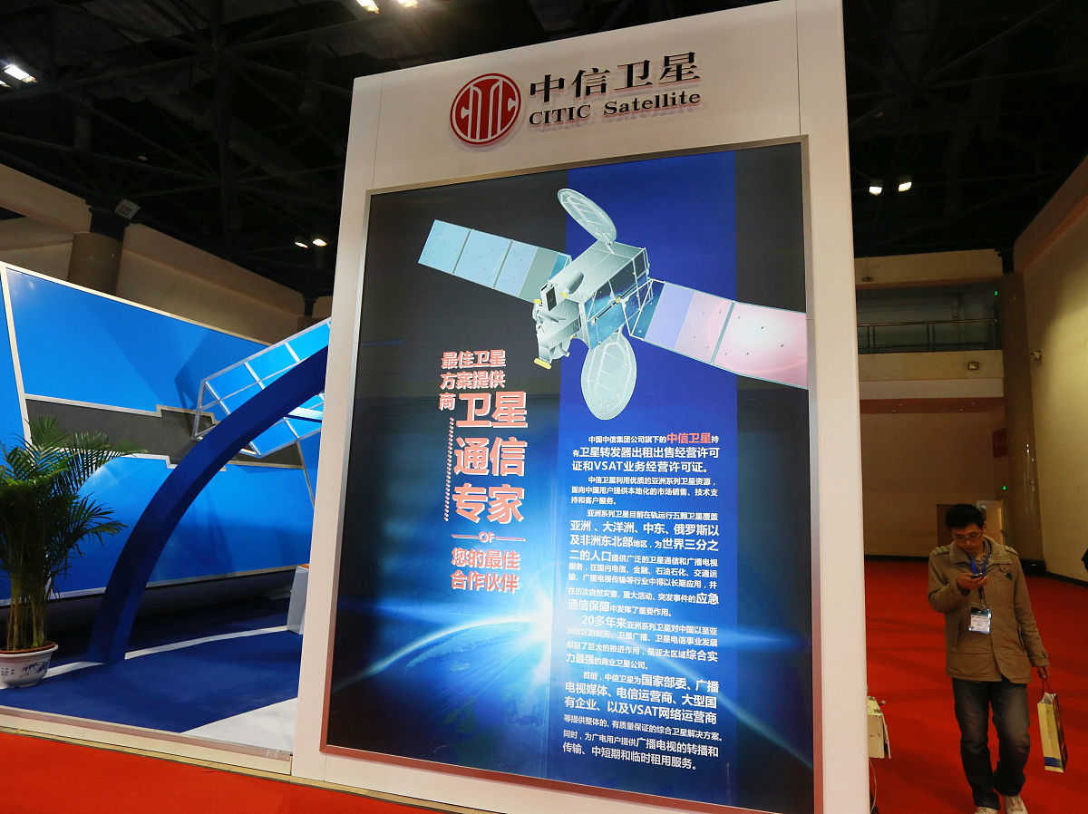 为人类探索宇宙！中国成立首个深空探测领域国际科技组织