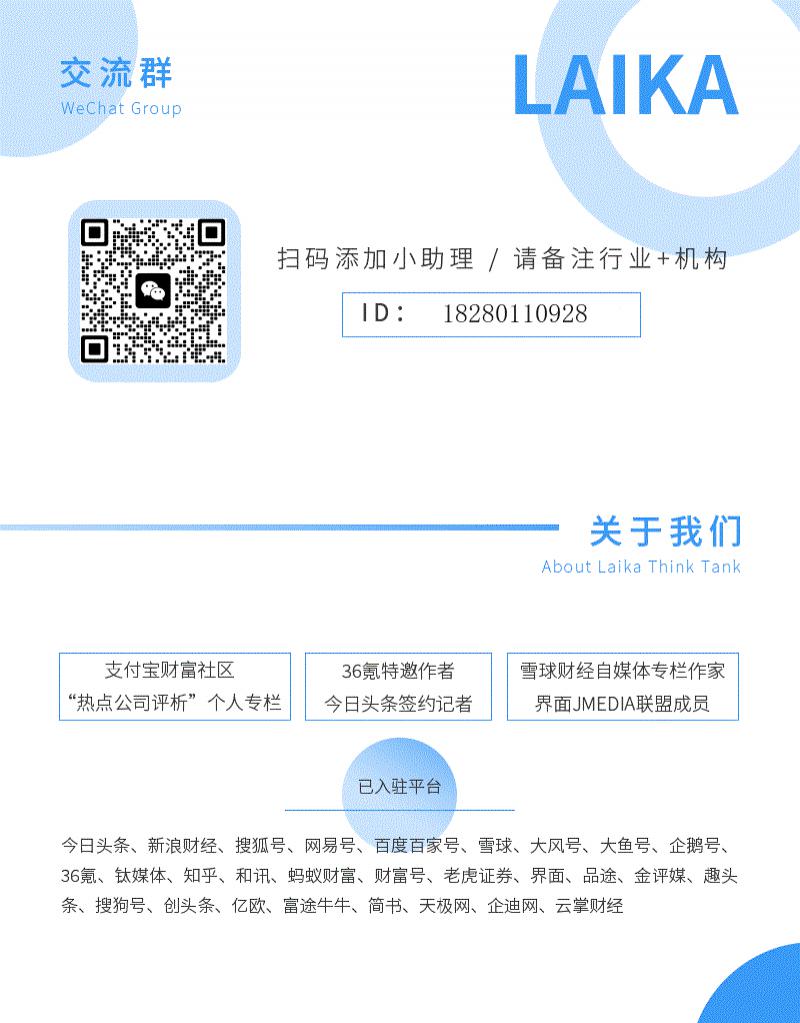 股价、业绩“冰火两重天”，金马游乐去年扣非净利暴降97.38%，核心主业盈利能力持续承压