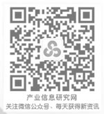 广东：1―5月规上服务业实现营业收入同比增长7.5%