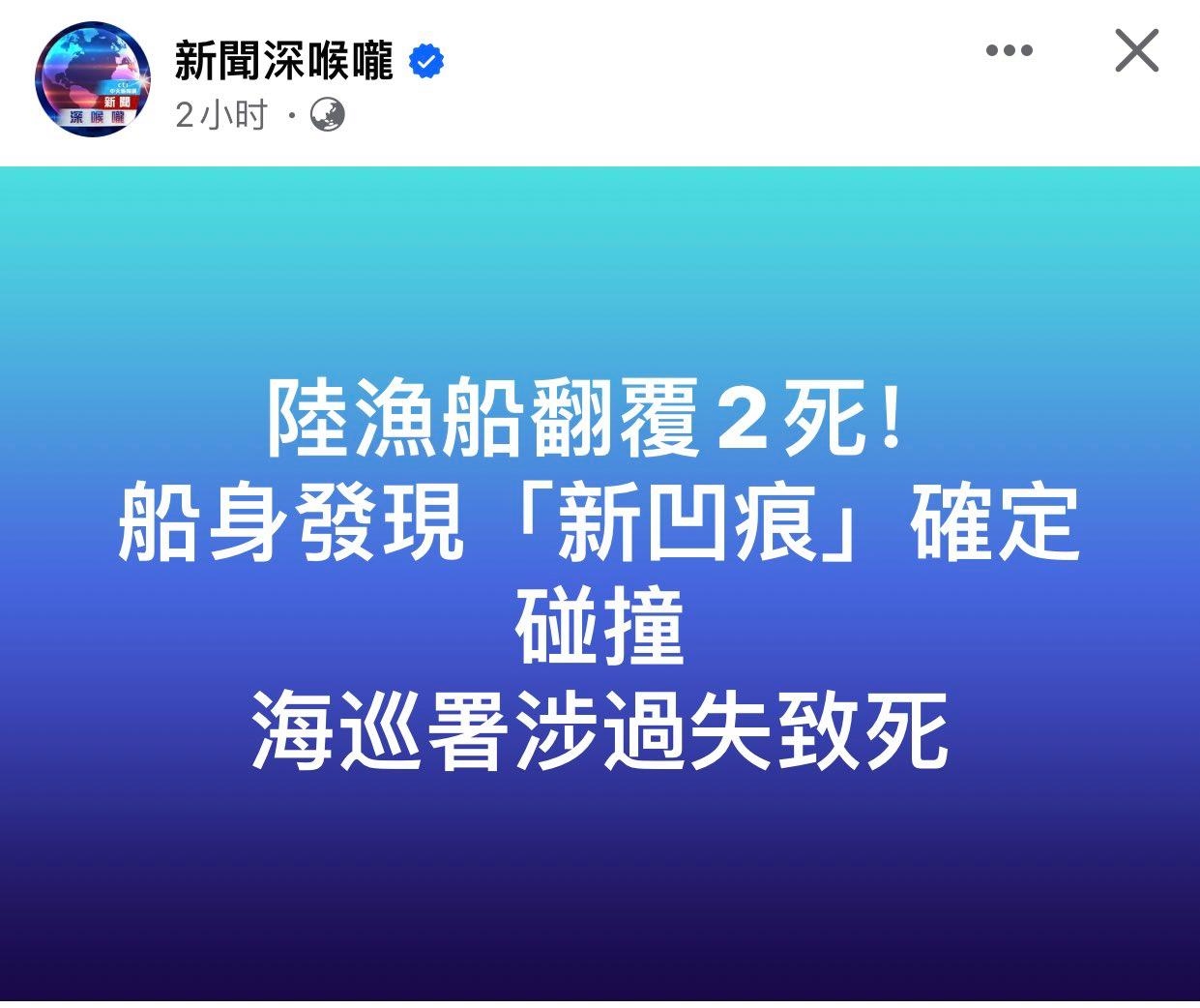 专家警告霍尔木兹海峡若封锁将严重冲击波黑经济