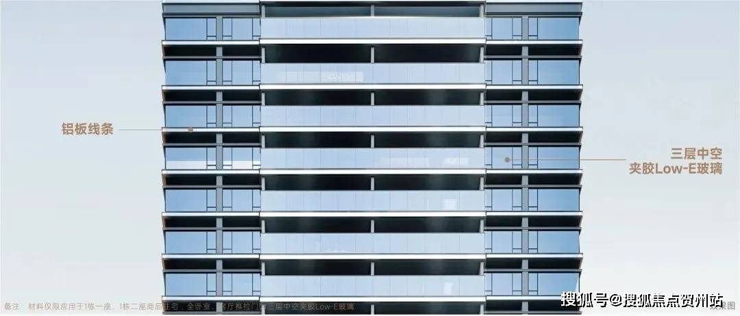 108轮、溢价率40.7%！中海夺得深圳龙华一宅地