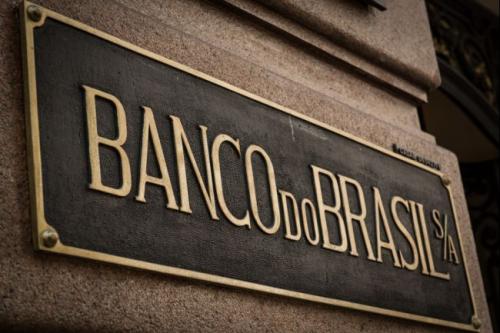 巴西央行加息至15%