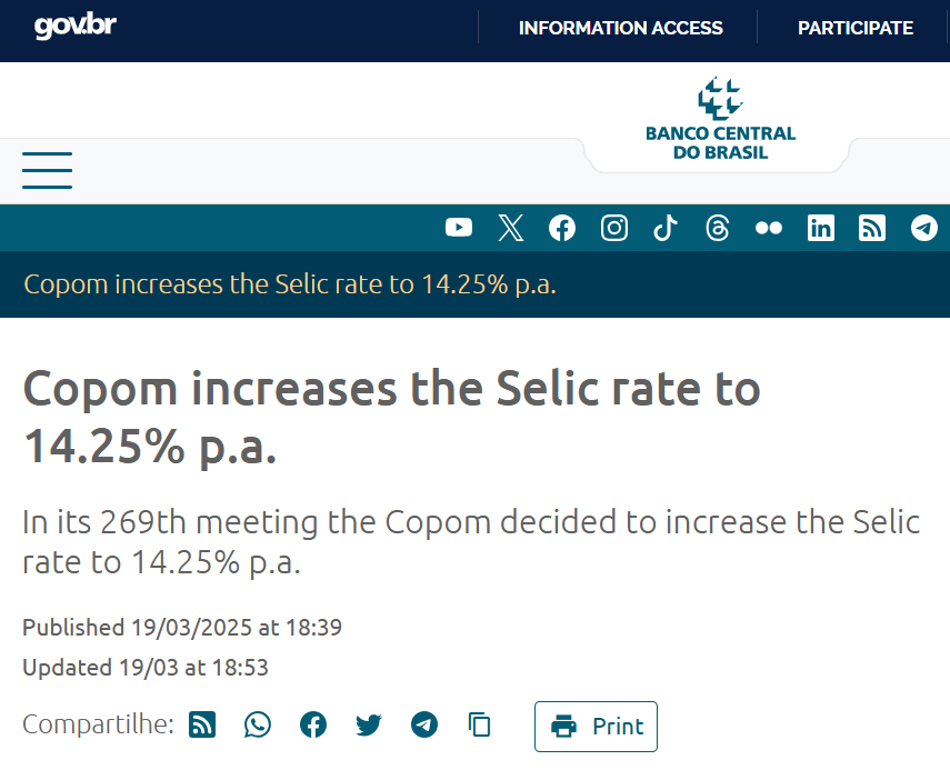 巴西央行加息至15%