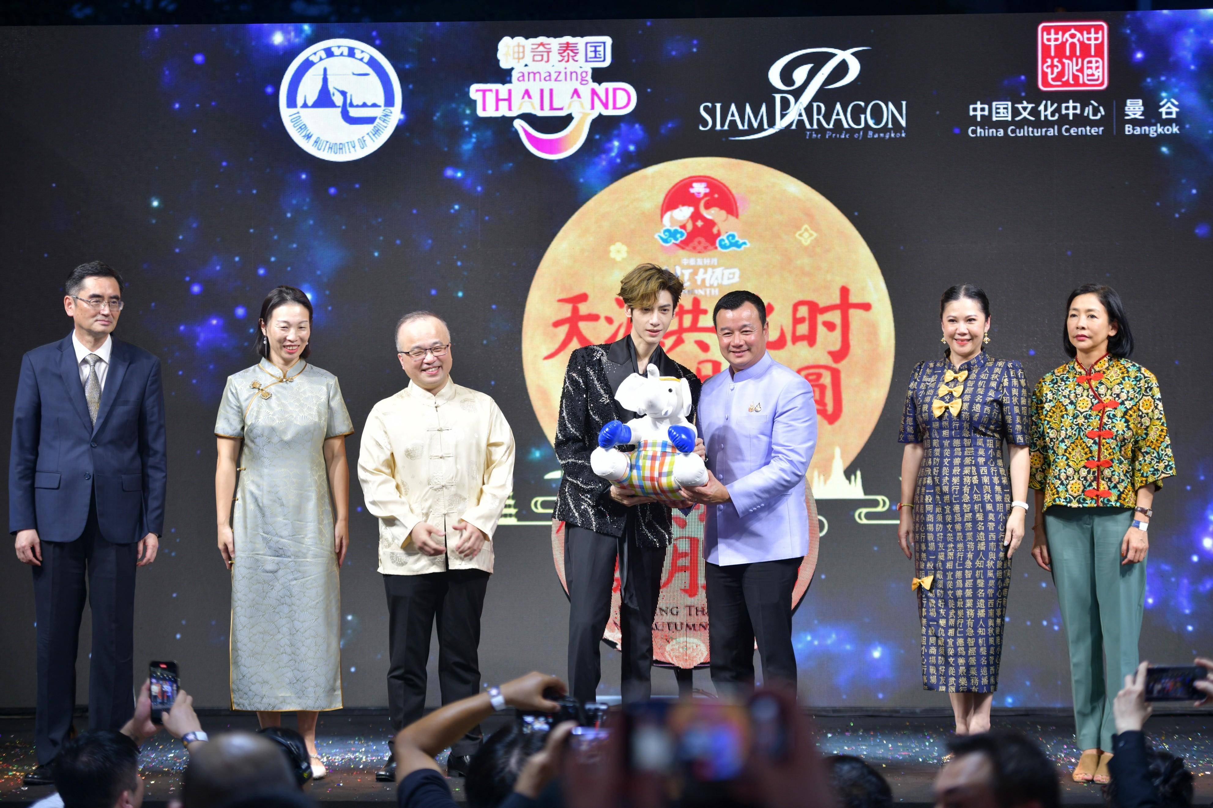 2025泰国旅游交易会圆满成功