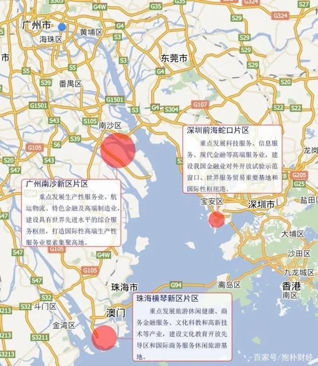 天津自贸试验区在全国率先推出公平竞争审查优先通过工作机制