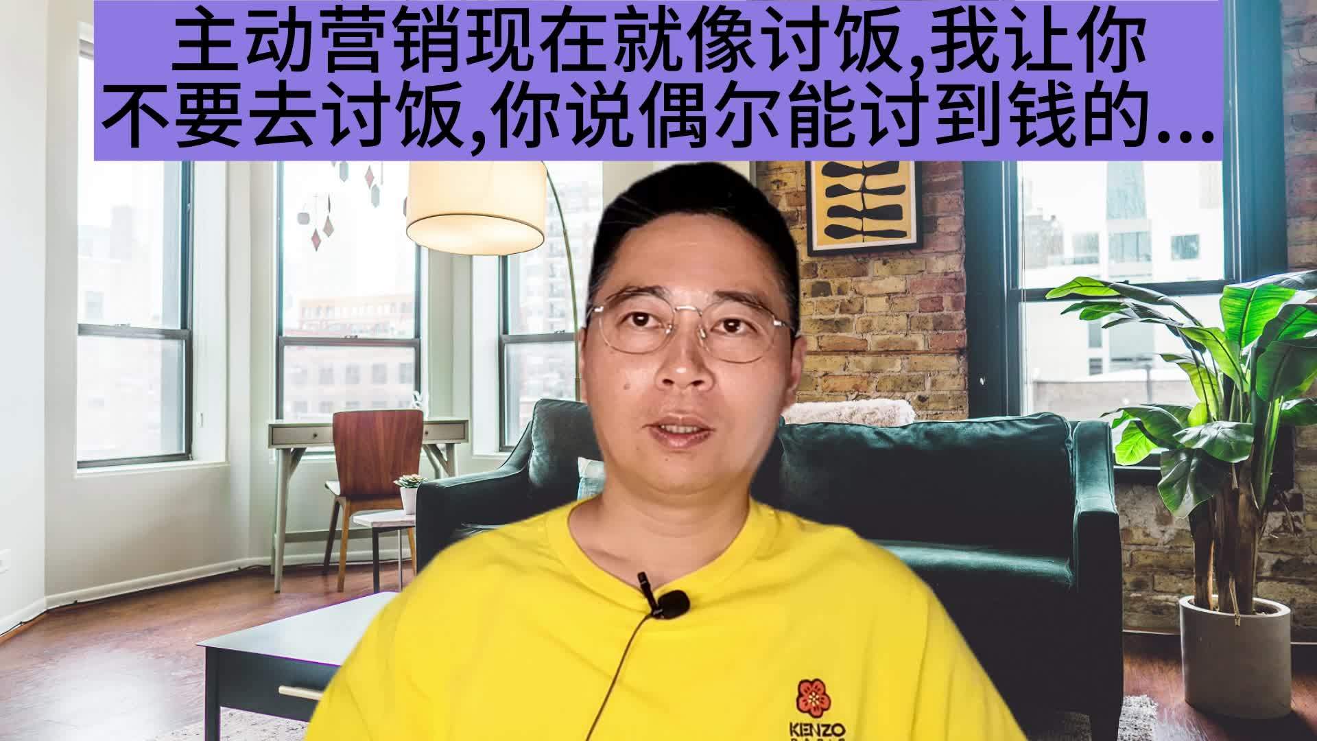 又见主动权益基金“闭门谢客”,送上门的钱,为何不要?