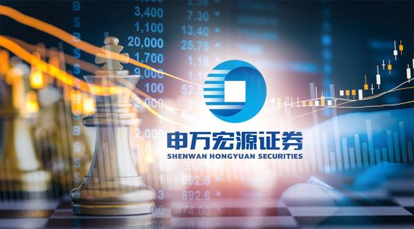 申万宏源等新设投资合伙企业