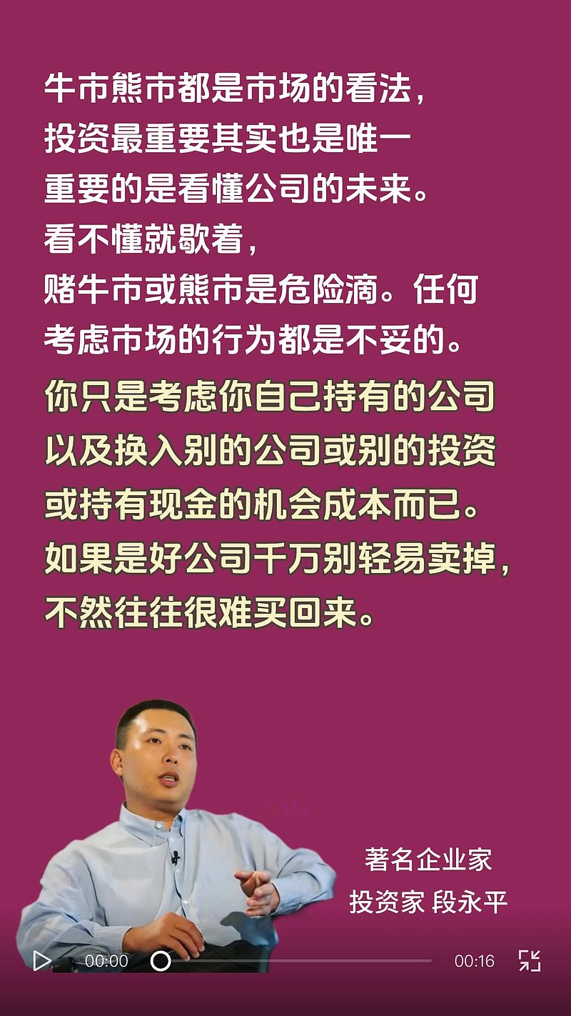 新店扩张成利润黑洞，老百姓规模效应难以为继，控股股东减持与质押狂欢