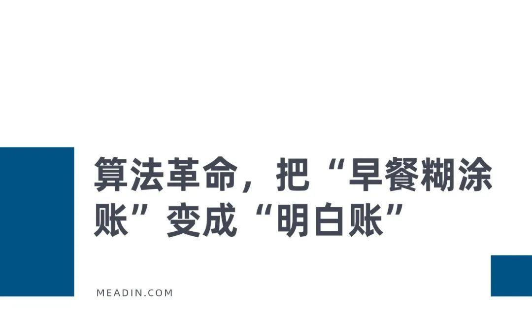 新店扩张成利润黑洞，老百姓规模效应难以为继，控股股东减持与质押狂欢