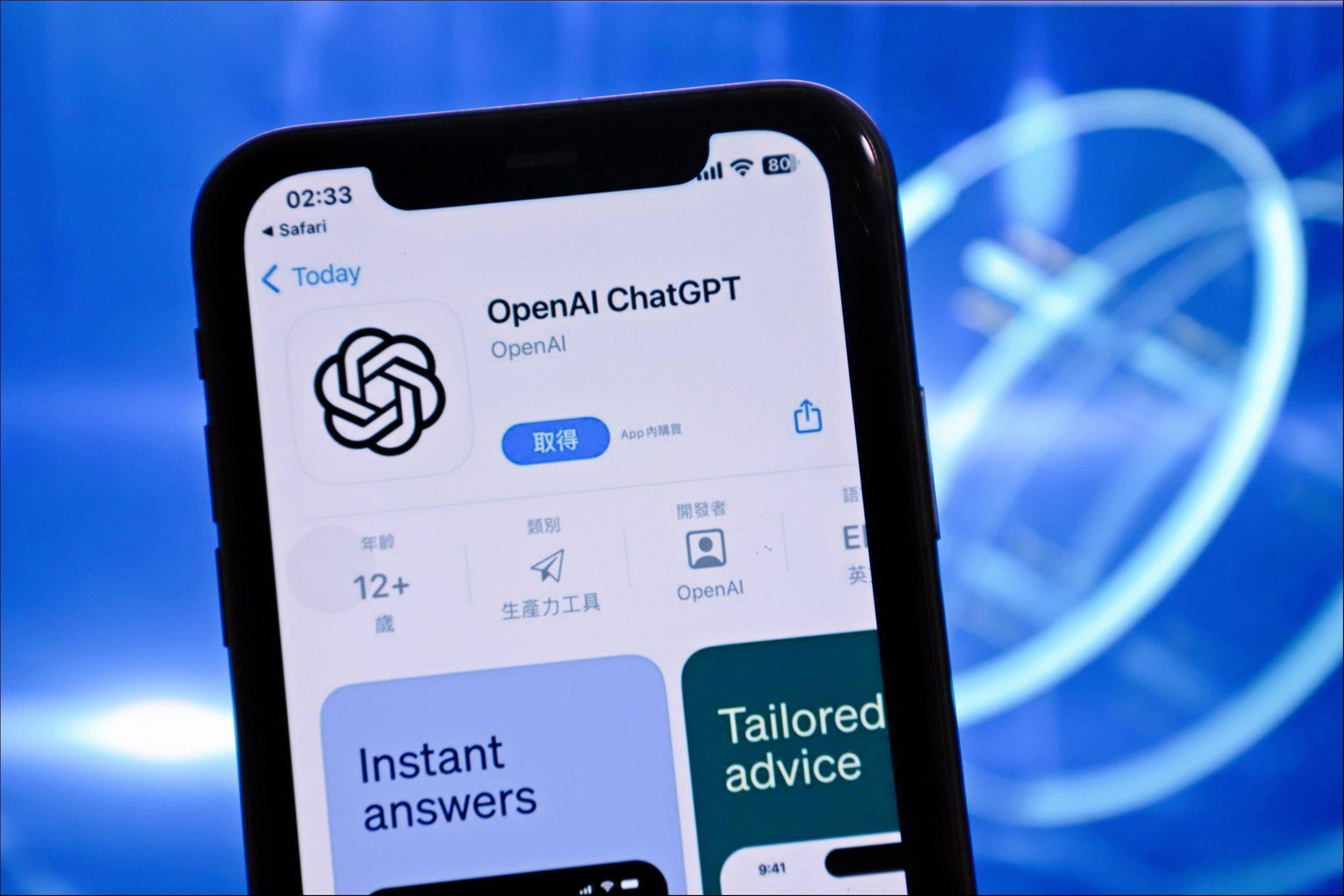 ChatGPT背后的商业博弈：OpenAI的盈利挑战与广告业的拉锯战