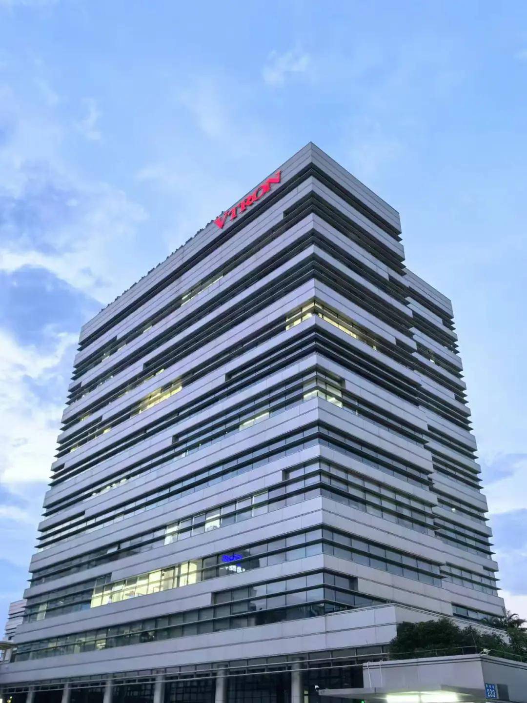 *ST步森续聘阚东为董秘：2024年薪酬54万 今年一季度公司亏损417万