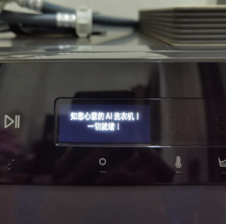 品高股份携手江原科技发布品原AI一体机