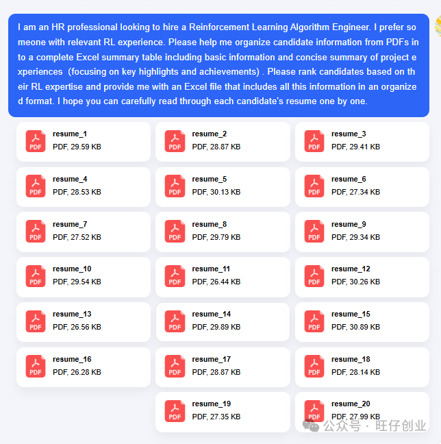 我们为何集体误判了Manus：AI泡沫，才刚开始破裂