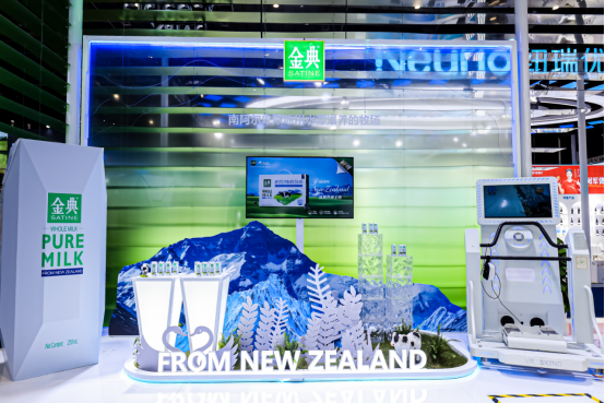 熊猫债持续扩容，上半年发行900多亿元，纯外资发行人占比显著提升