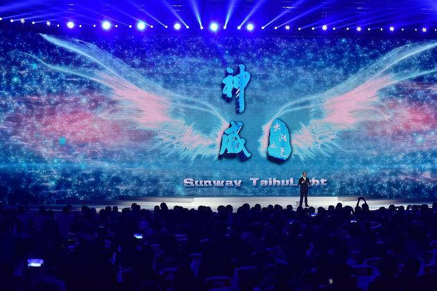 哈萨克斯坦首台超级计算机投入使用