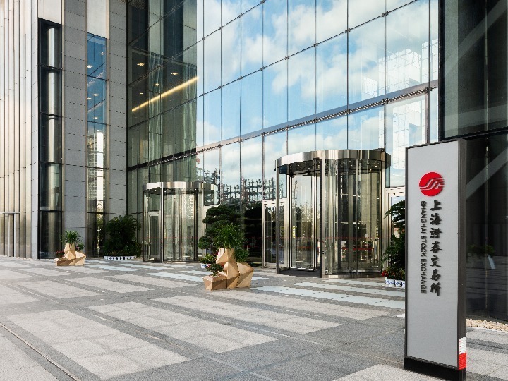 累计已有超50只债券落地！上交所打造高成长产业债市场