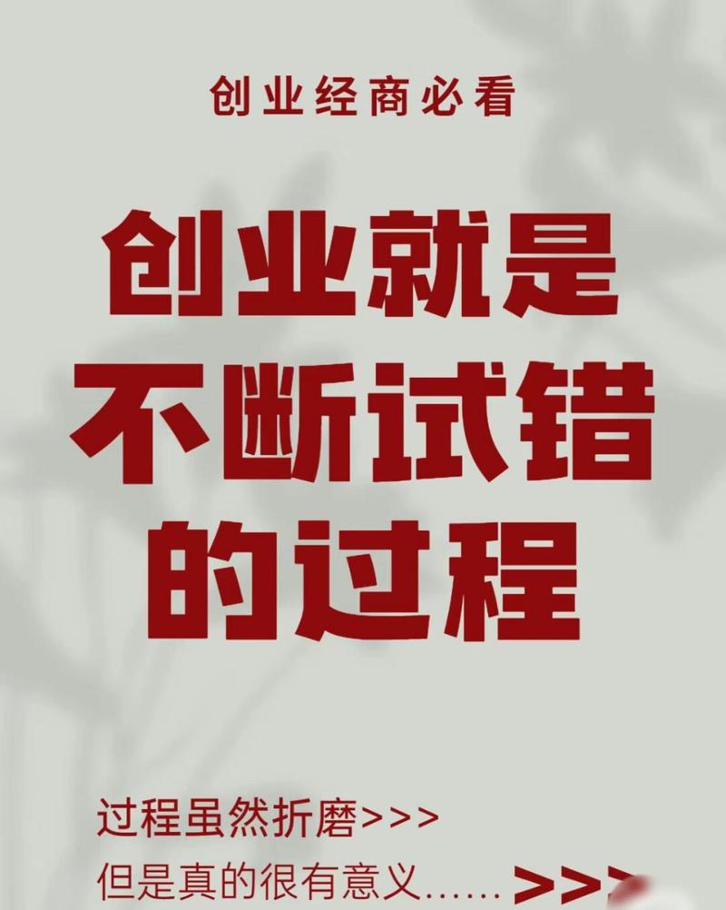 反内卷的本质是“让生意的归生意” | 经观社论