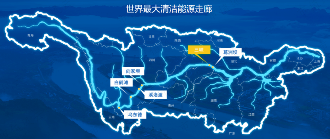 长江电力获得发明专利授权：“一种水轮发电机组集油槽自动平油方法”