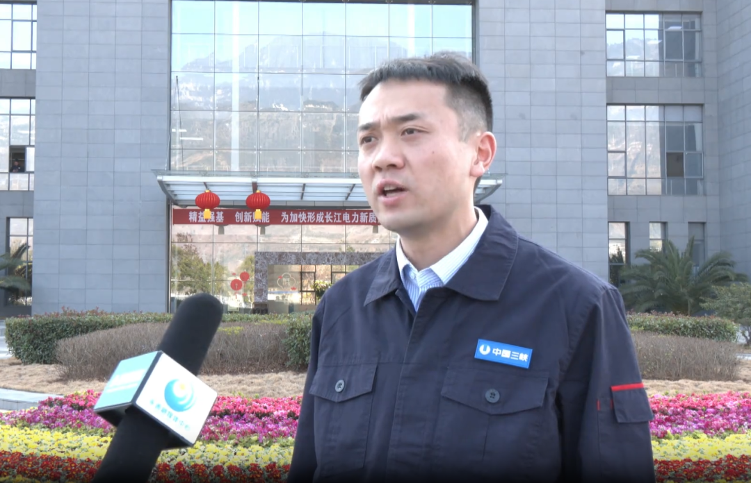 长江电力获得发明专利授权：“一种水轮发电机组集油槽自动平油方法”