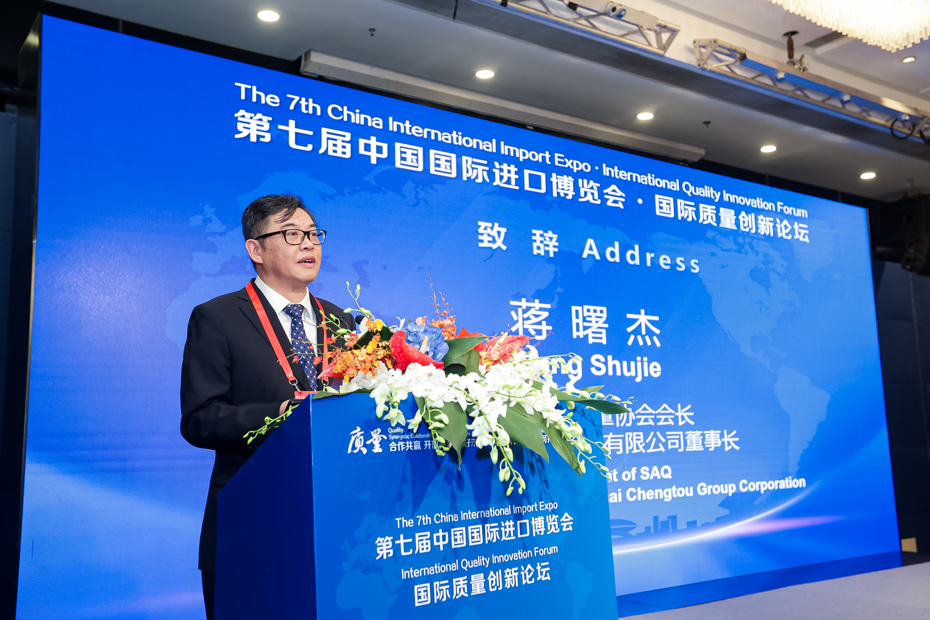 上海合作组织成员国外长理事会会议将在天津举行