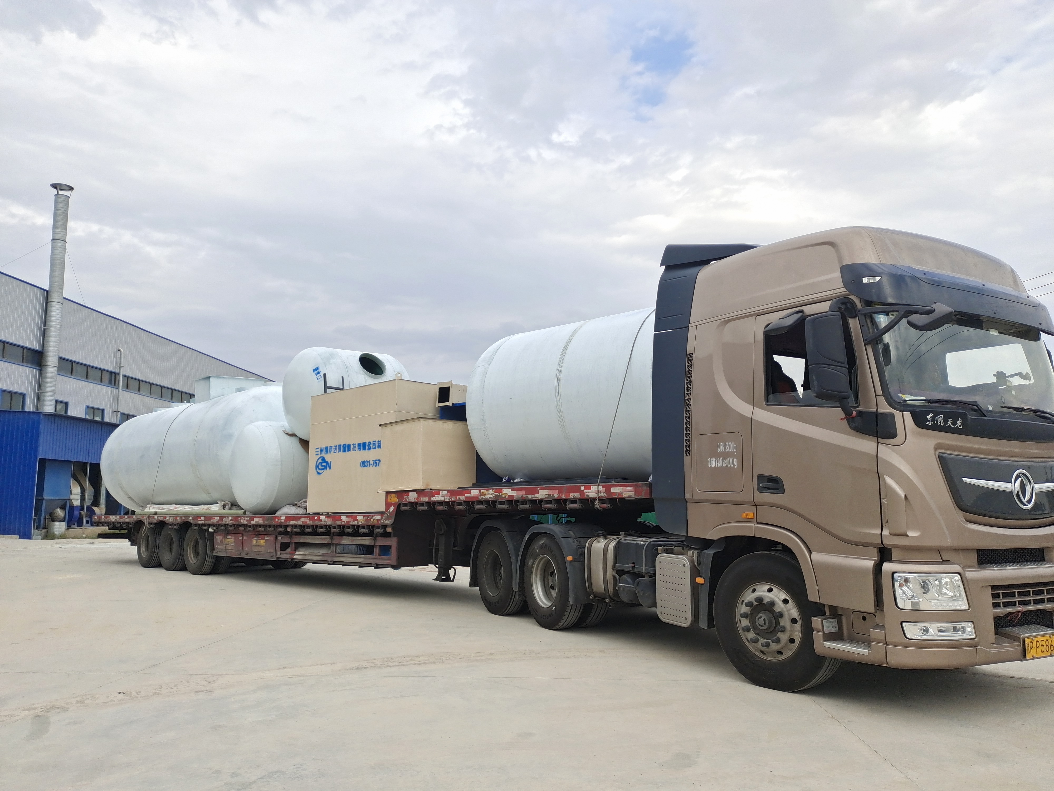 中环环保获得发明专利授权：“一种高效多循环一体化AAO处理装置及工艺”