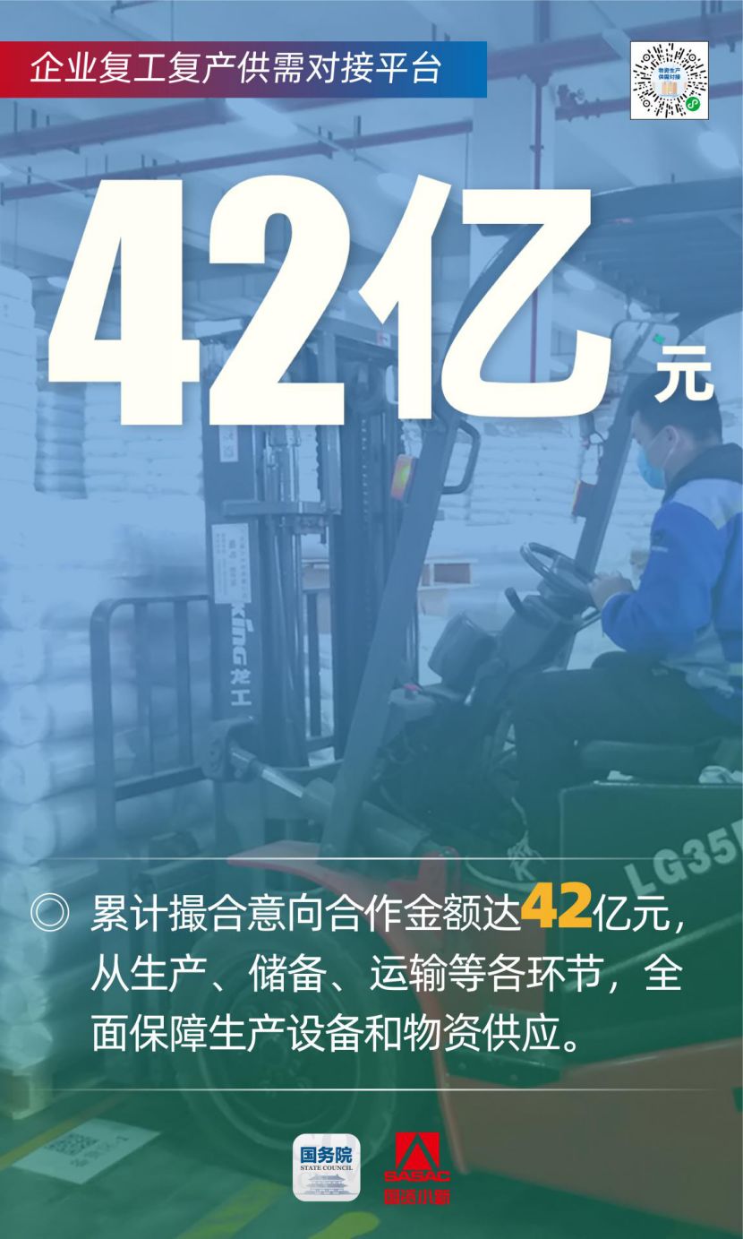 6300亿“红包”只是前菜 上市银行中期分红接踵而至