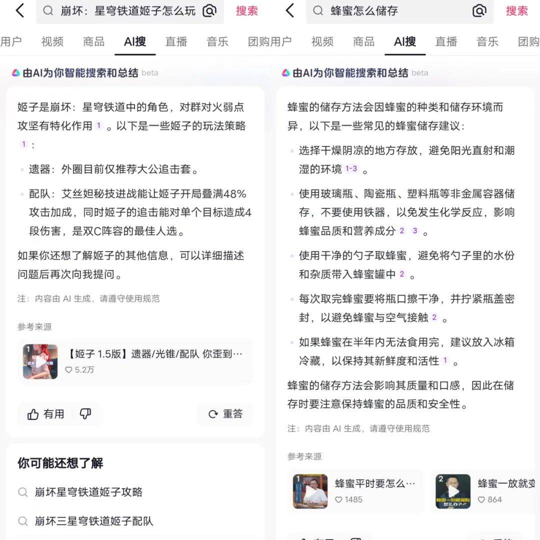 中恒集团控股子公司布局口腔医护级专业护理赛道