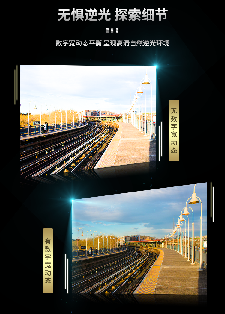 海康威视获得发明专利授权：“一种全景图像的生成方法、装置及自动驾驶设备”