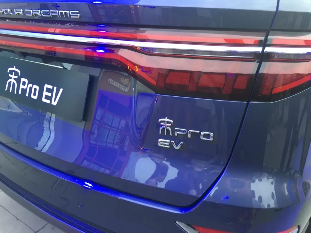 比亚迪获得实用新型专利授权：“D柱的连接装置、车身结构及车辆”