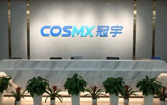 珠海冠宇获得发明专利授权：“电池”