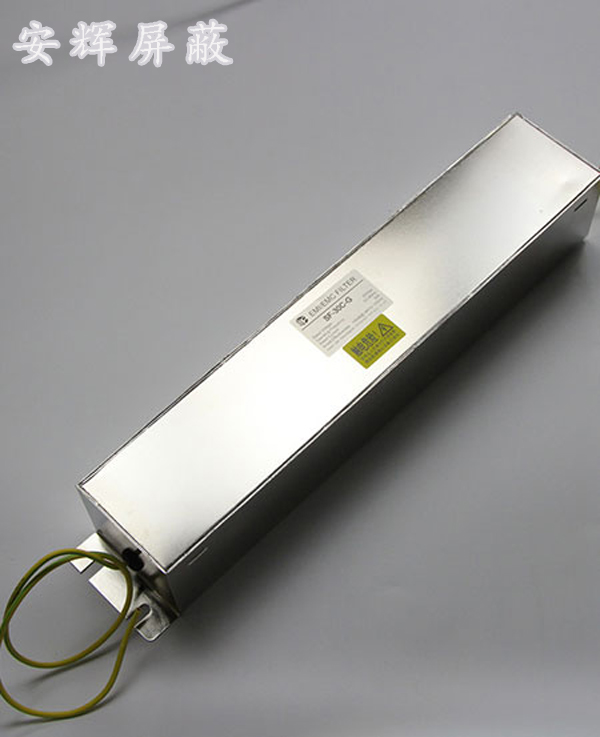 歌尔股份获得发明专利授权：“汽车道路噪声处理方法、设备及滤波器训练方法”