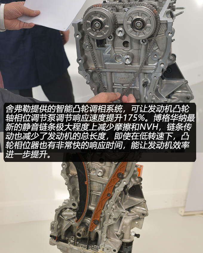 长安汽车公布国际专利申请：“一种扭矩优先级仲裁方法、扭矩控制服务系统及车辆”