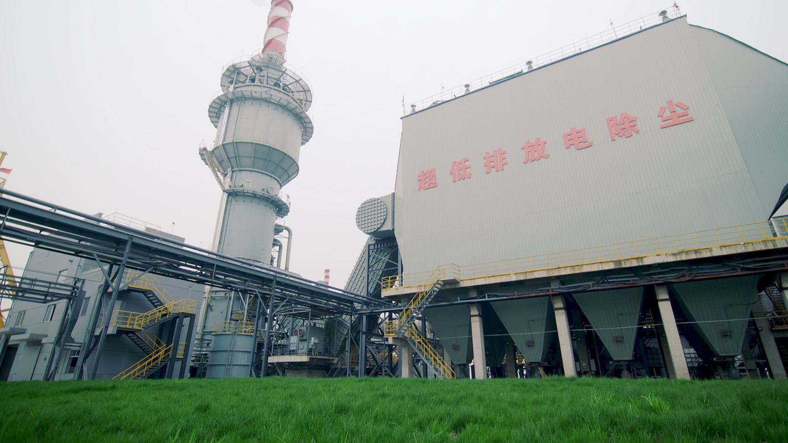 大中赫临武项目的基础用水和用电当地无法保证？大中矿业：不属实