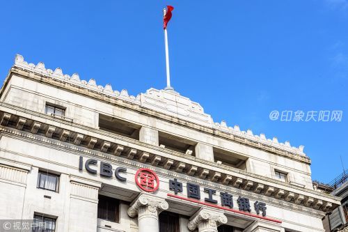 银行债券承销的低价痼疾