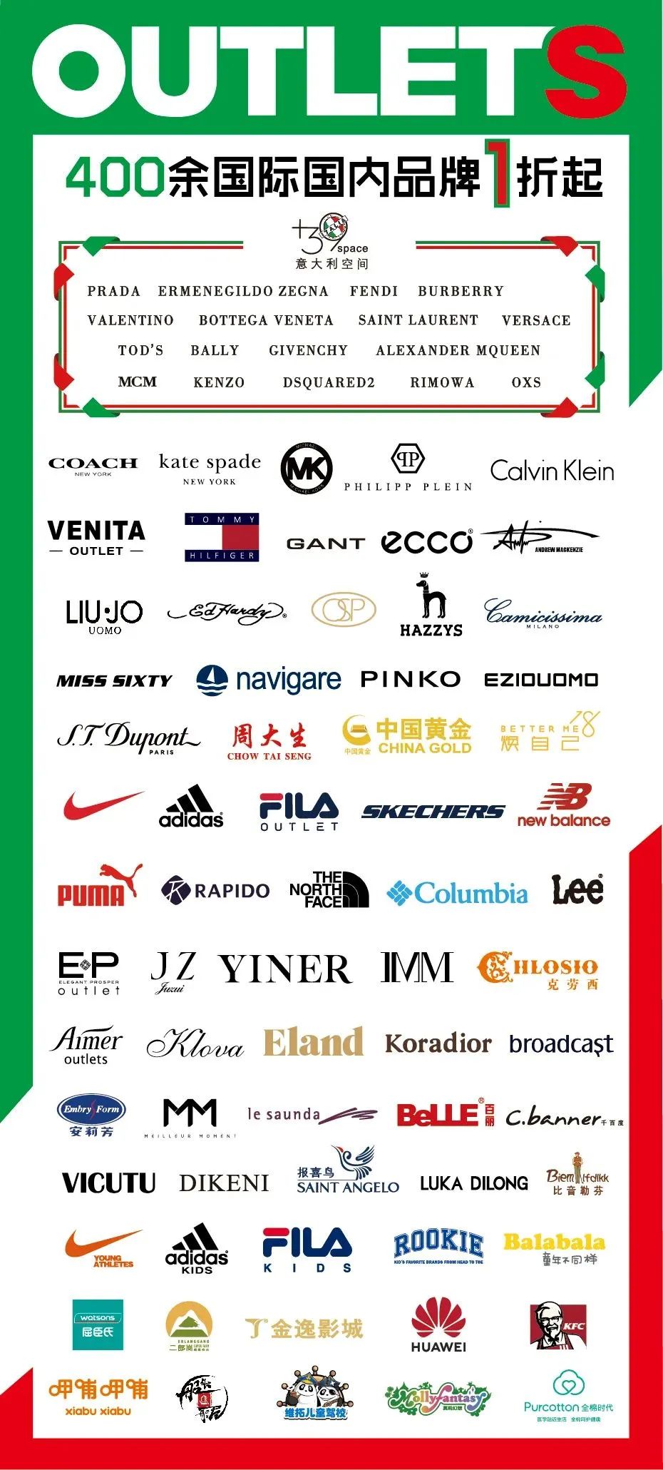 阿里重磅！计划未来100天，每周六推“超级星期六”！