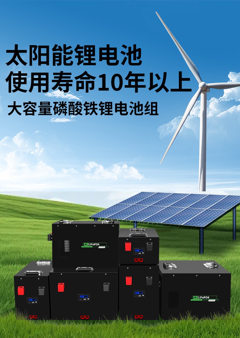 宁德时代公布国际专利申请：“负极集流体、电池单体、电池和用电装置”