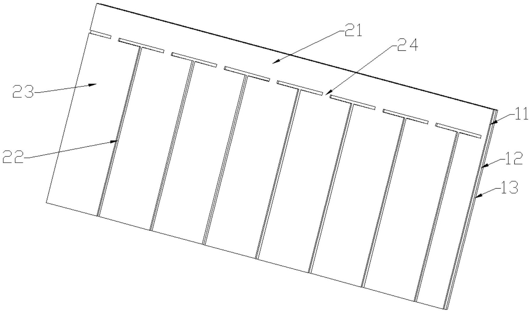 宁德时代公布国际专利申请：“负极集流体、电池单体、电池和用电装置”