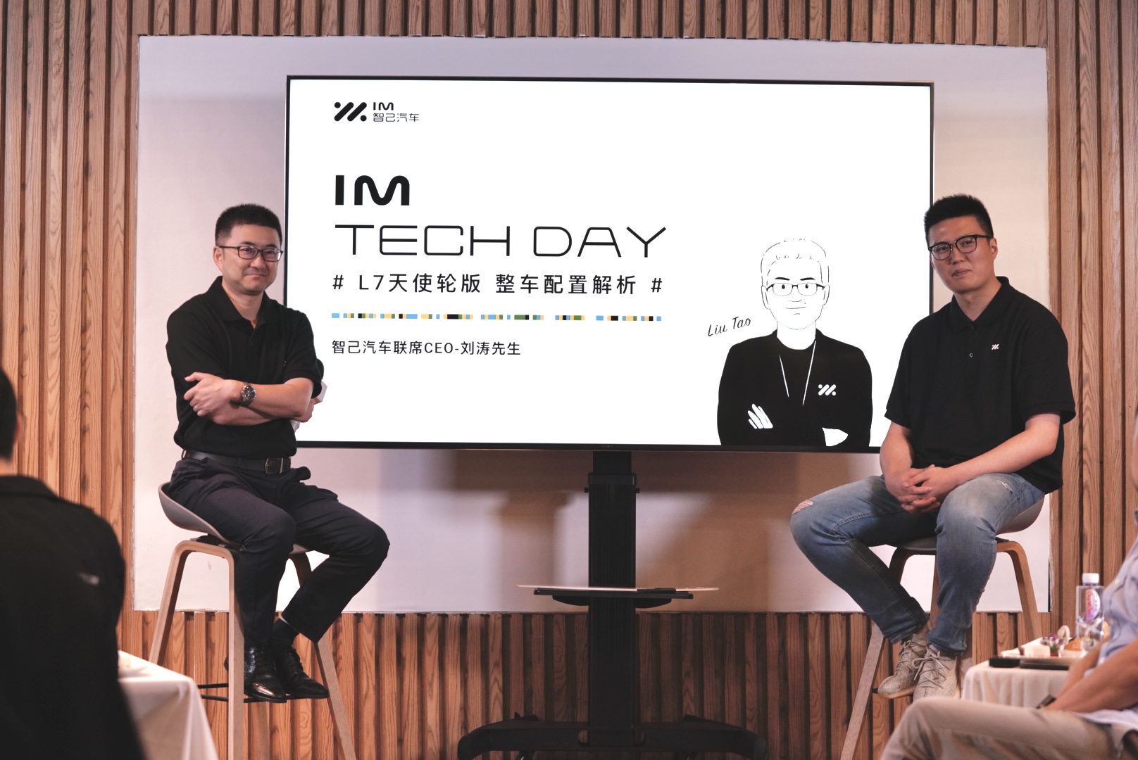 “用户共创”正在成为制造业创新方向