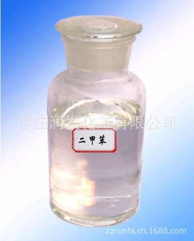 中国石化公布国际专利申请：“分离乙烯基甲苯和C9饱和芳香烃的方法和萃取剂混合物”