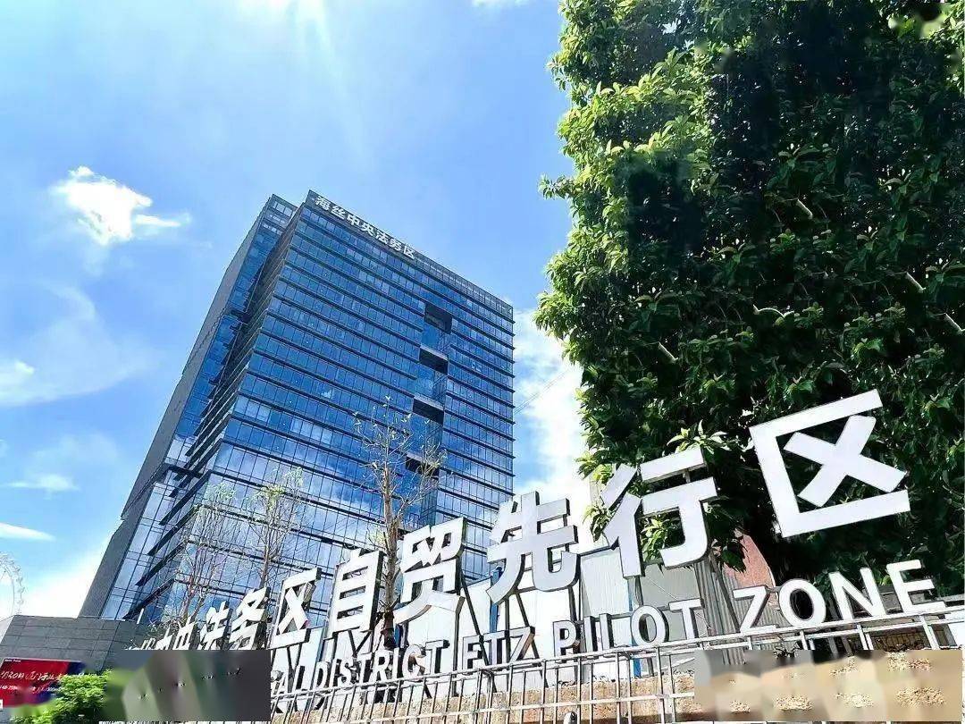 顶层设计领航！证券业年度答卷、阅评来了