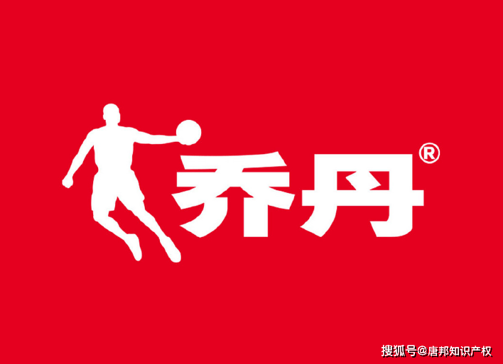 【企业动态】中顺洁柔新增1件判决结果，涉及侵害商标权纠纷