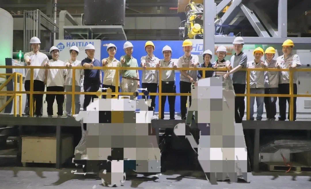 宝武镁业：截至2025年7月10日股东户数为55662