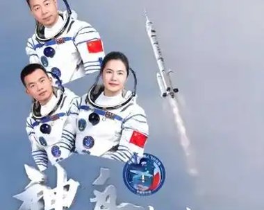 第四批私人宇航团队结束空间站任务启程返航