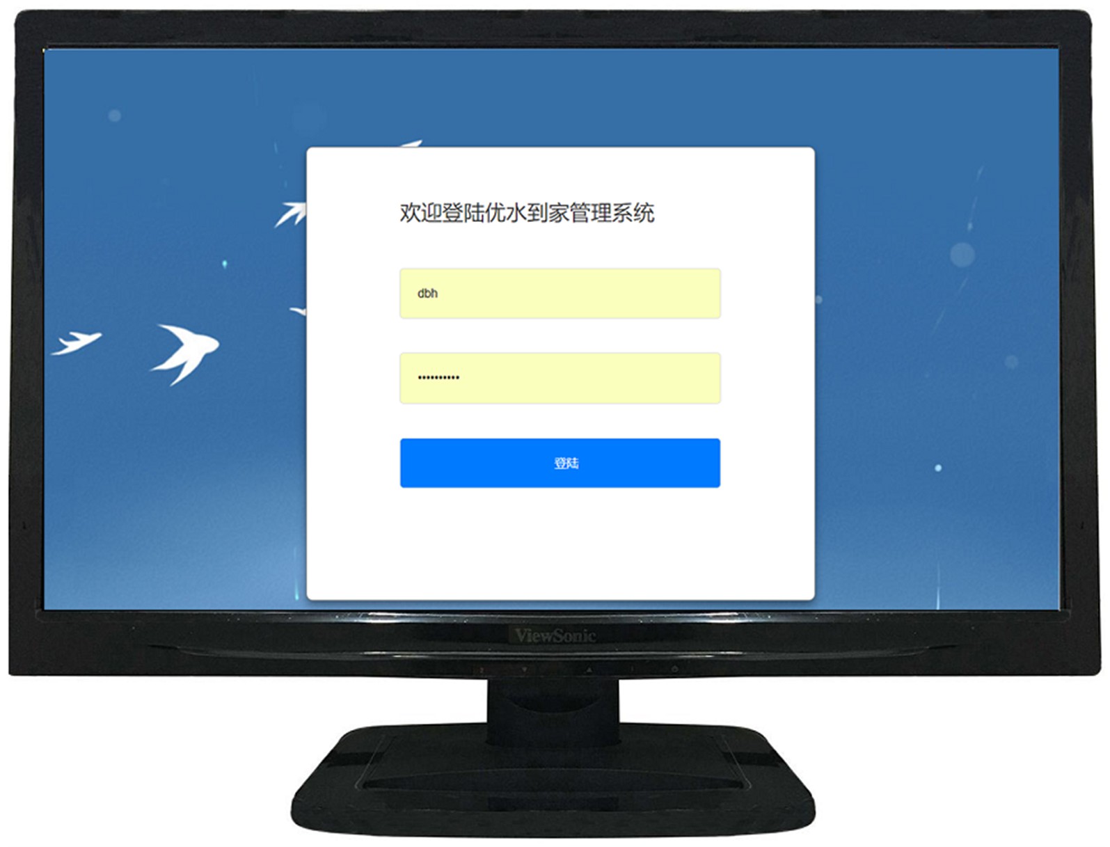 建设银行获得外观设计专利授权：“电子设备的购车分期金融服务图形用户界面”