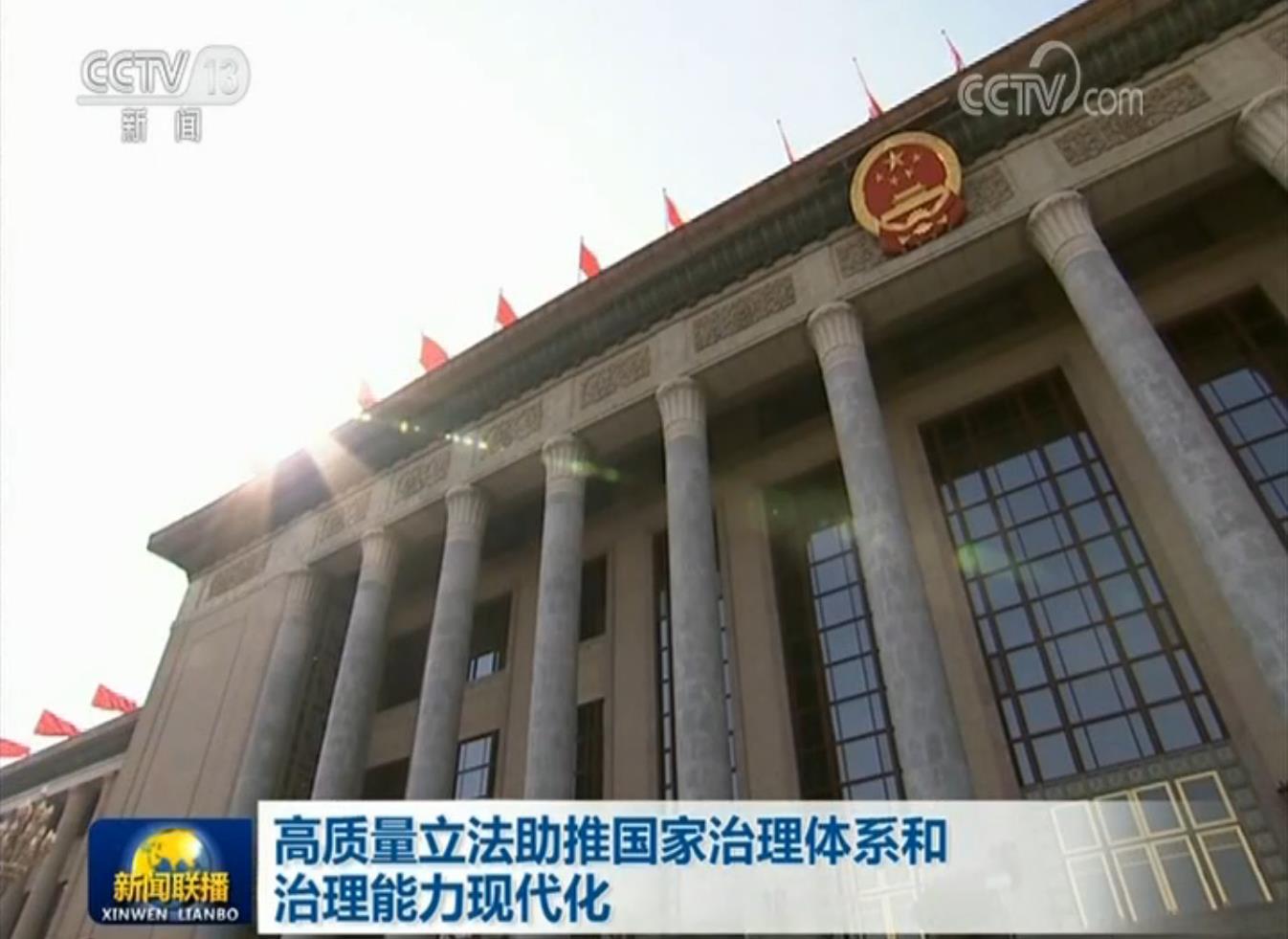 阿联酋通过立法体系和投资发展成为全球海事强国