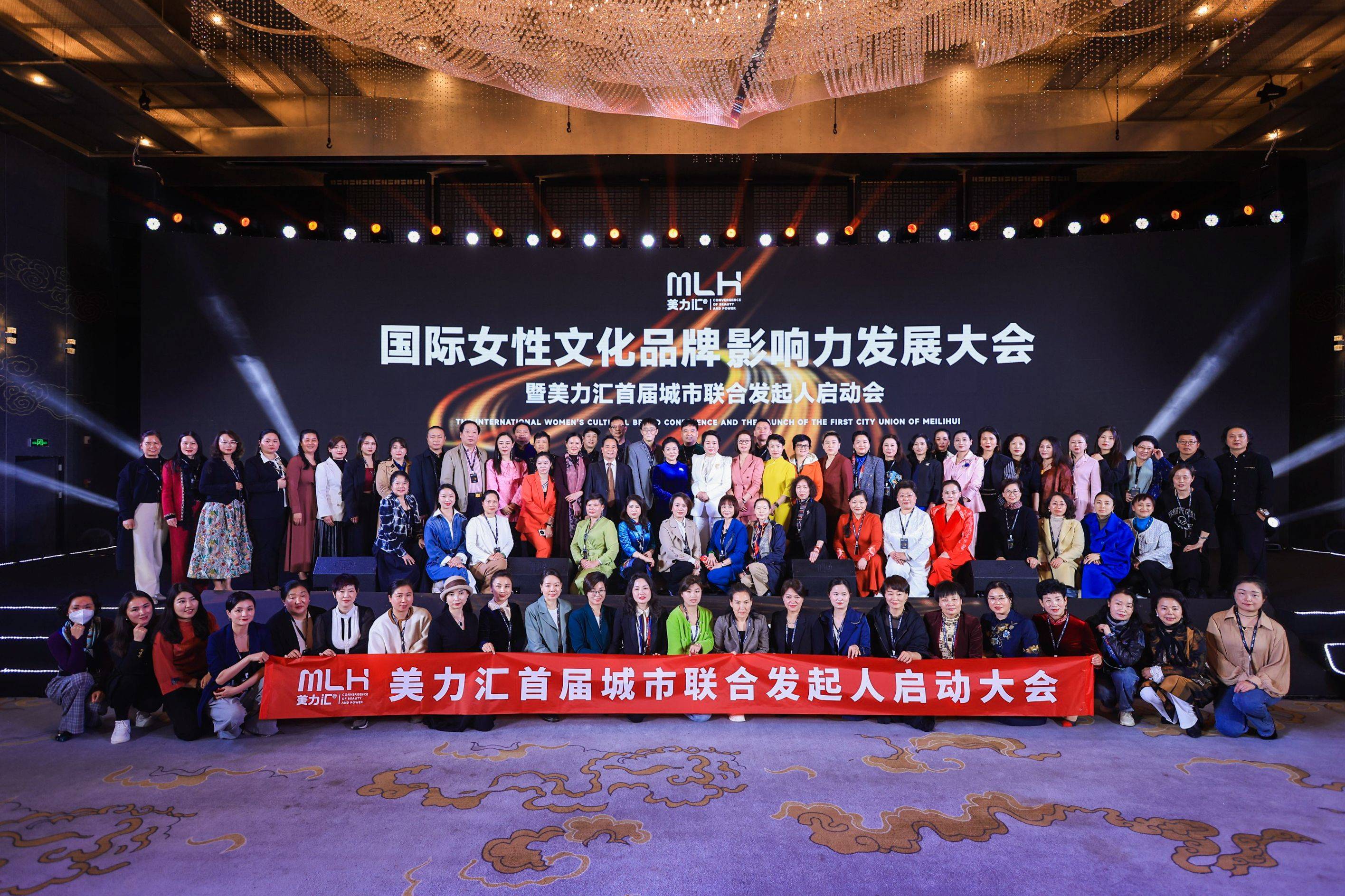 美力科技：预计上半年净利润同比增长66.85%―92.52%